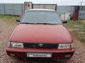 Toyota Carina II 1991 годаfor1 000 000 тг. в Конаев (Капшагай)