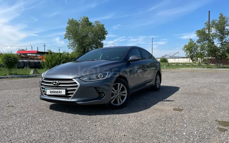 Hyundai Elantra 2018 годаfor8 000 000 тг. в Павлодар