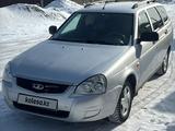 ВАЗ (Lada) Priora 2171 2013 года за 1 600 000 тг. в Павлодар