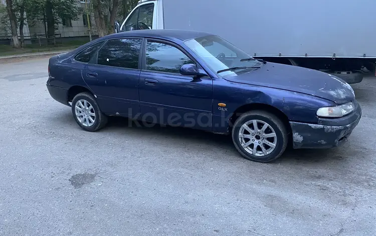 Mazda Cronos 1996 годаүшін900 000 тг. в Усть-Каменогорск