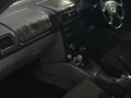 Subaru Forester 1997 года за 3 900 000 тг. в Алматы – фото 12