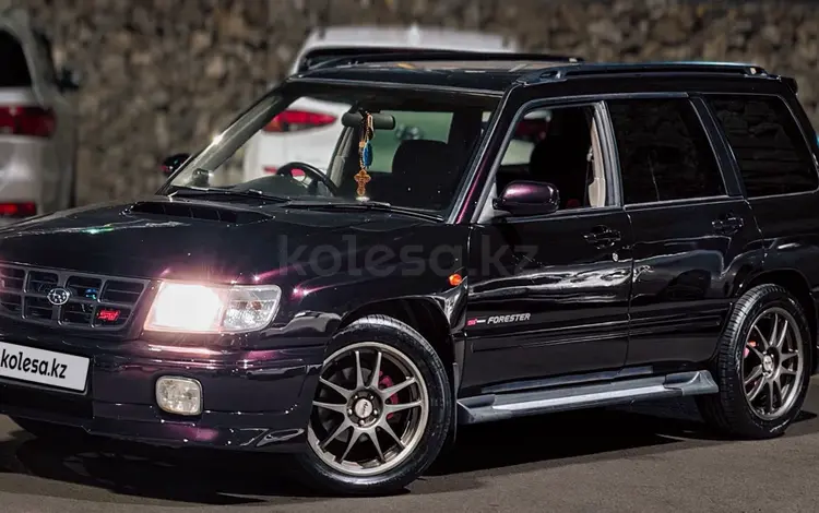 Subaru Forester 1997 года за 3 900 000 тг. в Алматы