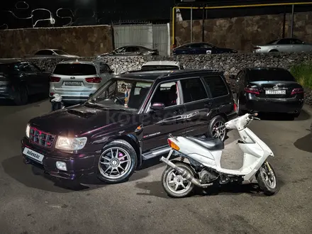 Subaru Forester 1997 года за 3 900 000 тг. в Алматы – фото 3