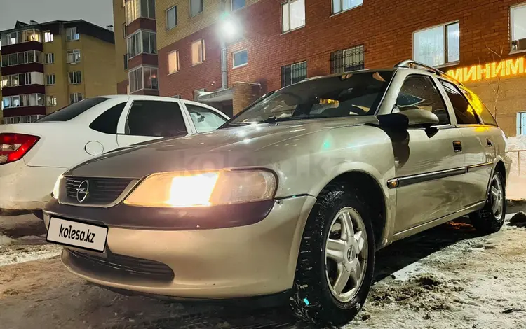 Opel Vectra 1997 годаүшін1 200 000 тг. в Астана