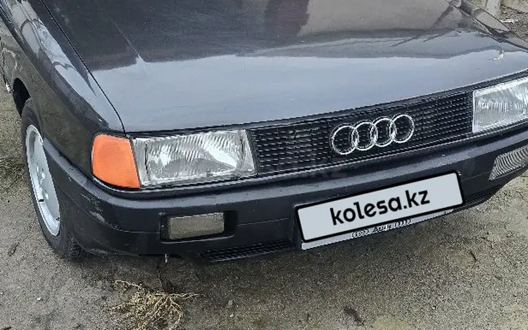 Audi 80 1990 года за 1 350 000 тг. в Ават (Енбекшиказахский р-н)