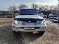 Lexus LX 470 2003 годаүшін13 000 000 тг. в Семей