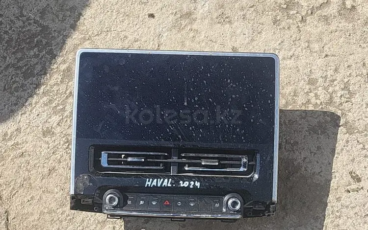 Haval M6 2024 год магнитофон за 1 000 тг. в Алматы