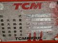 TCM  FG20 2011 года за 5 800 000 тг. в Алматы – фото 5