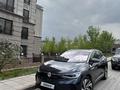 Volkswagen ID.4 2023 года за 15 100 000 тг. в Алматы – фото 3
