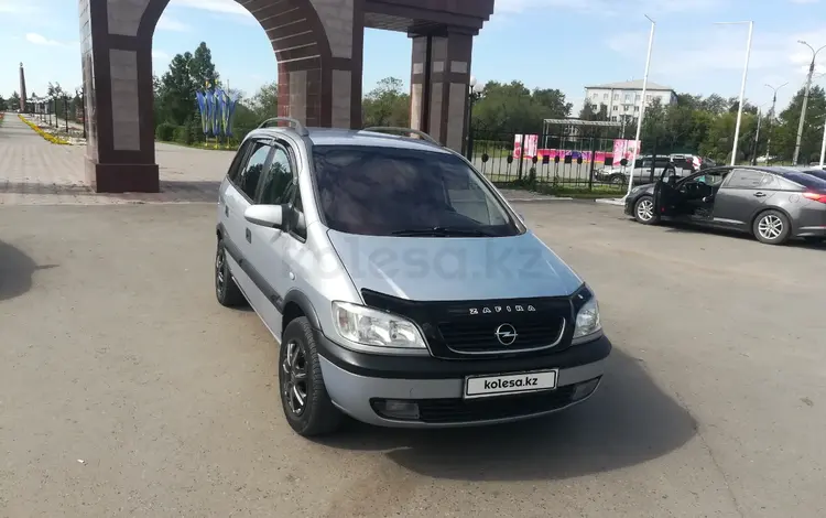 Opel Zafira 2002 года за 3 550 000 тг. в Астана