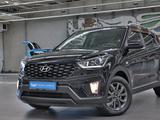 Hyundai Creta 2021 года за 9 190 000 тг. в Алматы