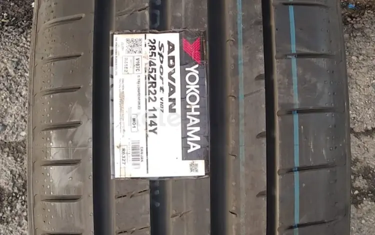 Шины Yokohama 285/45/-325/40/r22 V107 за 150 000 тг. в Алматы