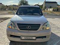 Lexus GX 470 2003 годаүшін9 000 000 тг. в Актау