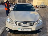 Subaru Outback 2011 годаүшін7 200 000 тг. в Астана