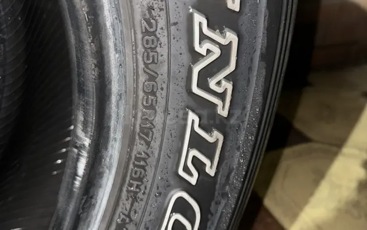 Dunlop за 70 000 тг. в Алматы