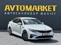 Kia Optima 2019 года за 7 900 000 тг. в Актобе – фото 2