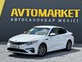 Kia Optima 2019 года за 7 900 000 тг. в Актобе