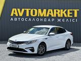 Kia Optima 2019 года за 7 900 000 тг. в Актобе