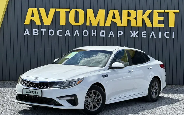 Kia Optima 2019 года за 7 900 000 тг. в Актобе