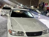 Toyota Mark II 1996 годаүшін2 450 000 тг. в Семей