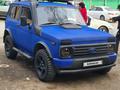 ВАЗ (Lada) Lada 2121 2000 годаүшін3 000 000 тг. в Жаркент