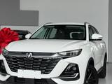 Changan CS75 Pro 2025 года за 9 850 000 тг. в Алматы
