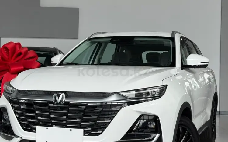 Changan CS75 Pro 2025 года за 9 850 000 тг. в Алматы