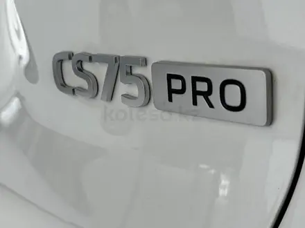 Changan CS75 Pro 2025 года за 9 850 000 тг. в Алматы – фото 9