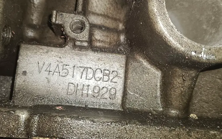 V4a51 АКППүшін10 000 тг. в Караганда