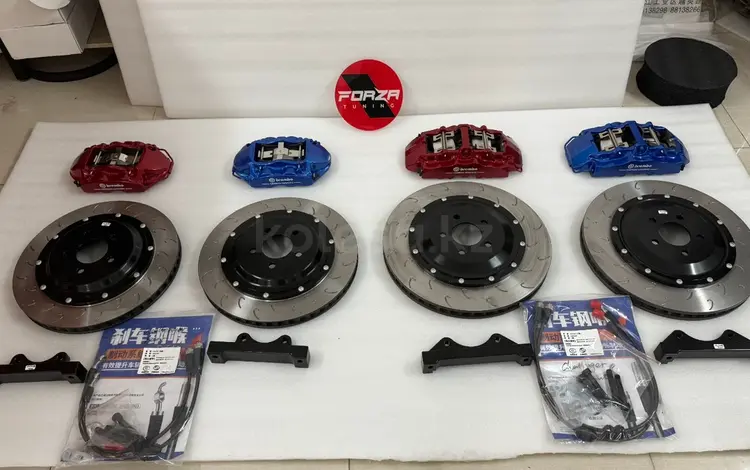 Комплект суппортов за 1 200 000 тг. в Астана