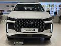 Chery Tiggo 4 Pro 2025 года за 6 700 000 тг. в Алматы