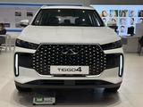 Chery Tiggo 4 Pro 2025 годаүшін6 700 000 тг. в Алматы