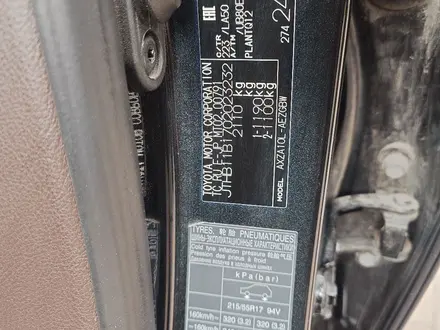Lexus ES 250 2020 года за 18 888 888 тг. в Алматы – фото 7