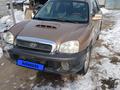 Hyundai Santa Fe 2002 годаfor2 300 000 тг. в Алматы – фото 6