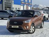 Hyundai Creta 2019 годаүшін8 500 000 тг. в Усть-Каменогорск