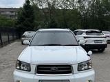 Subaru Forester 2002 года за 4 999 000 тг. в Усть-Каменогорск – фото 2