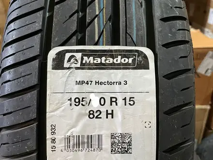 Matador Hectorra 3 195/60R15 за 23 000 тг. в Алматы