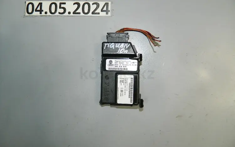 Датчик магнитного поля за 7 500 тг. в Алматы