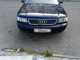 Audi A8 1997 года за 1 500 000 тг. в Кокшетау – фото 2