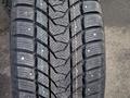 295/40 R22 TRIACE SNOW WHITE 2 за 165 000 тг. в Алматы