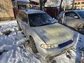 Subaru Legacy 1995 года за 1 100 000 тг. в Алматы – фото 3