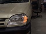 Chevrolet Niva 2004 годаүшін1 200 000 тг. в Уральск