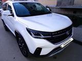 DongFeng Forthing T5L 2022 года за 15 000 000 тг. в Алматы