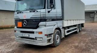 Mercedes-Benz  Actros 2540 1997 года за 11 000 000 тг. в Сарыагаш