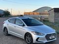 Hyundai Elantra 2017 года за 4 550 000 тг. в Уральск