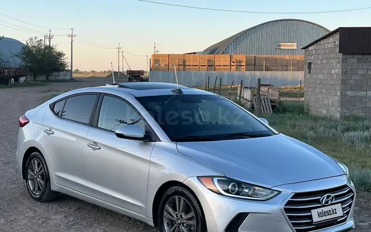 Hyundai Elantra 2017 года за 4 550 000 тг. в Уральск