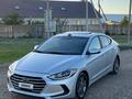 Hyundai Elantra 2017 года за 4 550 000 тг. в Уральск – фото 2
