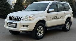 Toyota Land Cruiser Prado 2006 годаfor11 550 000 тг. в Алматы – фото 4