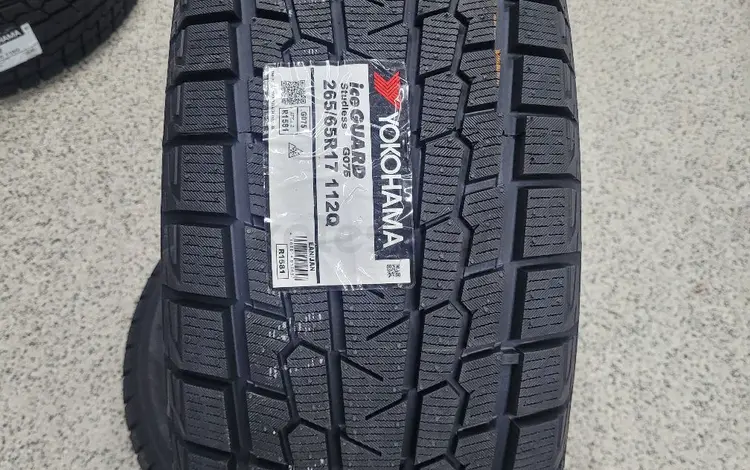 265/65R17 зимние шины от Yokohamafor67 400 тг. в Алматы