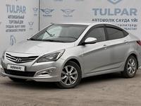 Hyundai Solaris 2014 года за 5 600 000 тг. в Семей